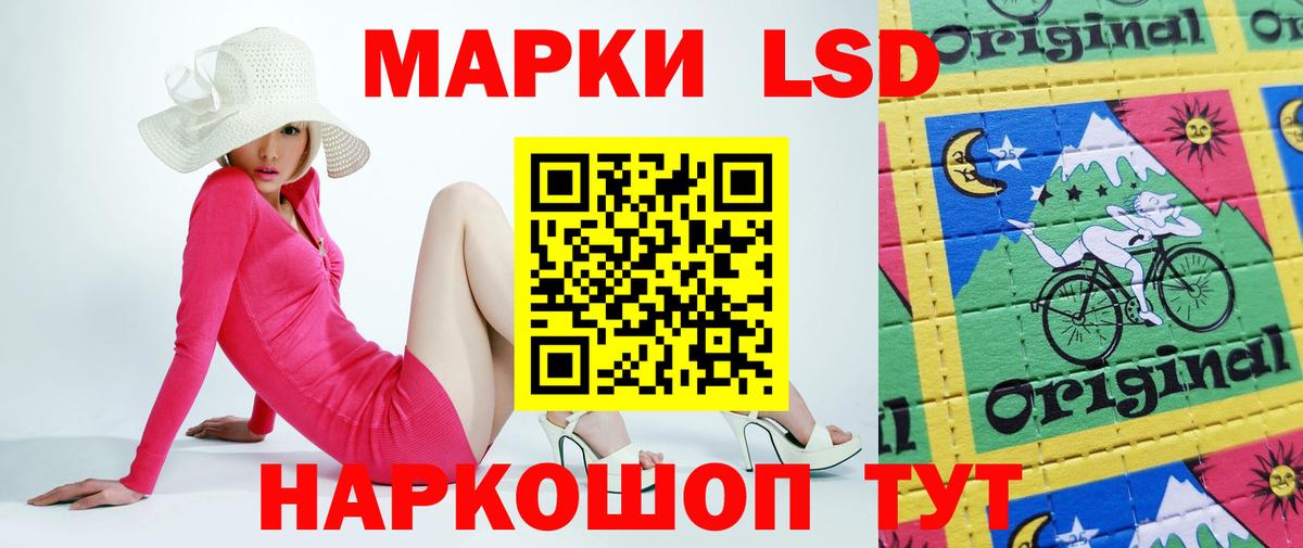  КОКАИН Великий Устюг
