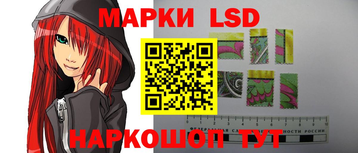 ЛСД экстази ecstasy  ЛСД экстази ecstasy  Вход с VPN  Великий Устюг 