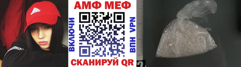 цена   Великий Устюг  Метамфетамин пудра 