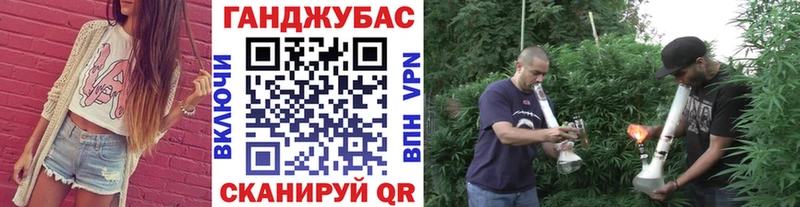 OMG   Великий Устюг  Бошки марихуана планчик 